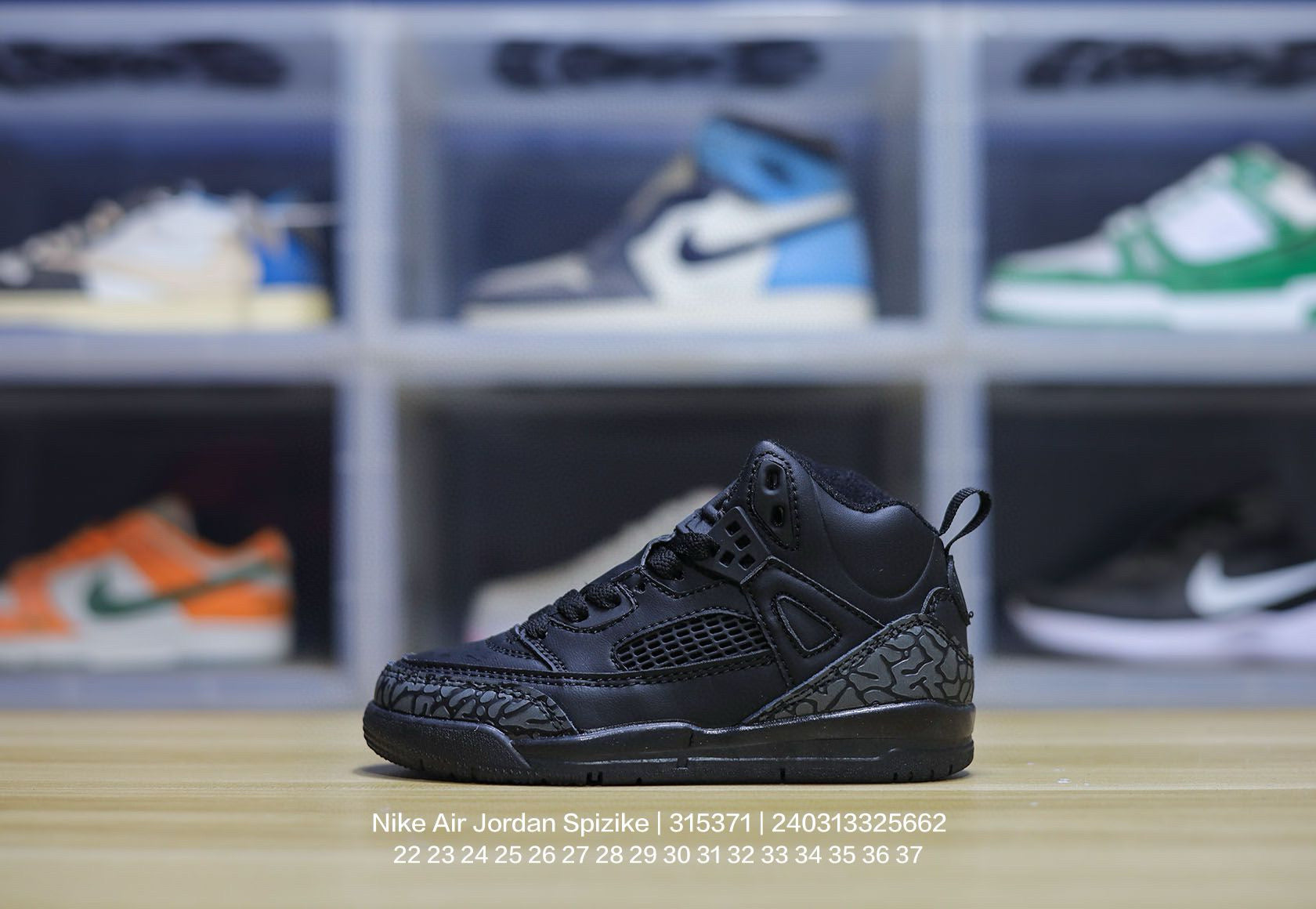 Jordan 3.5 3D Embossed Children's Shoes" black"