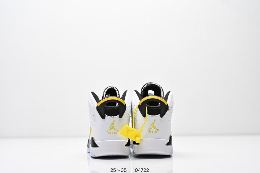 Joe 6 split leather children's shoes "white, yellow"
