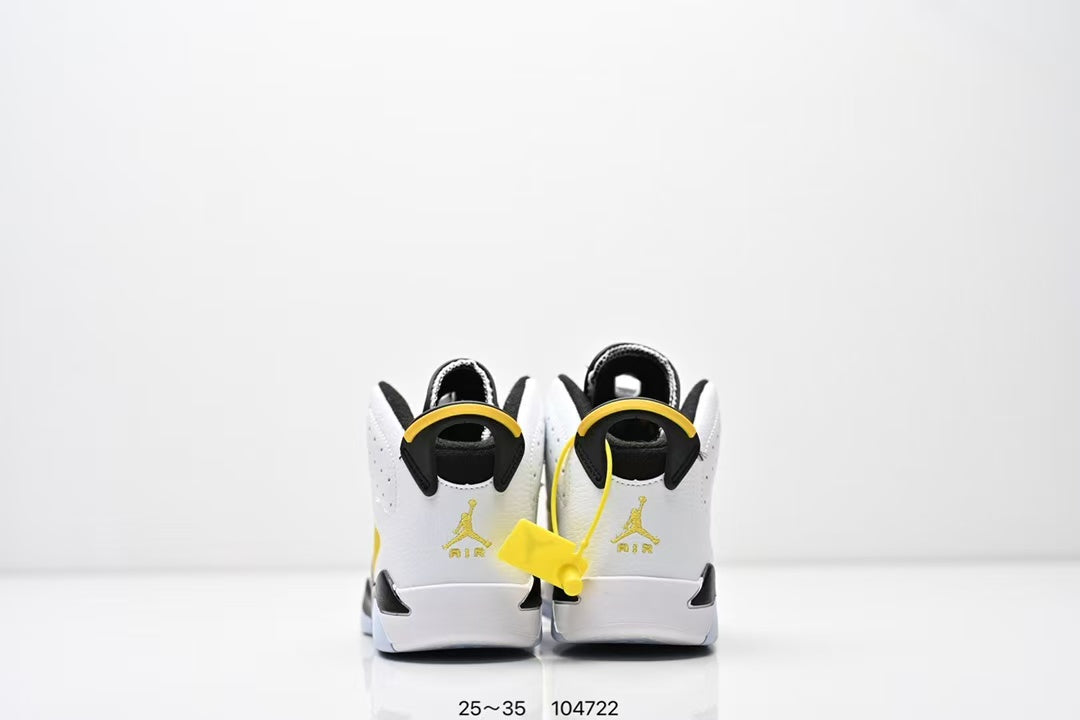 Joe 6 split leather children's shoes "white, yellow"