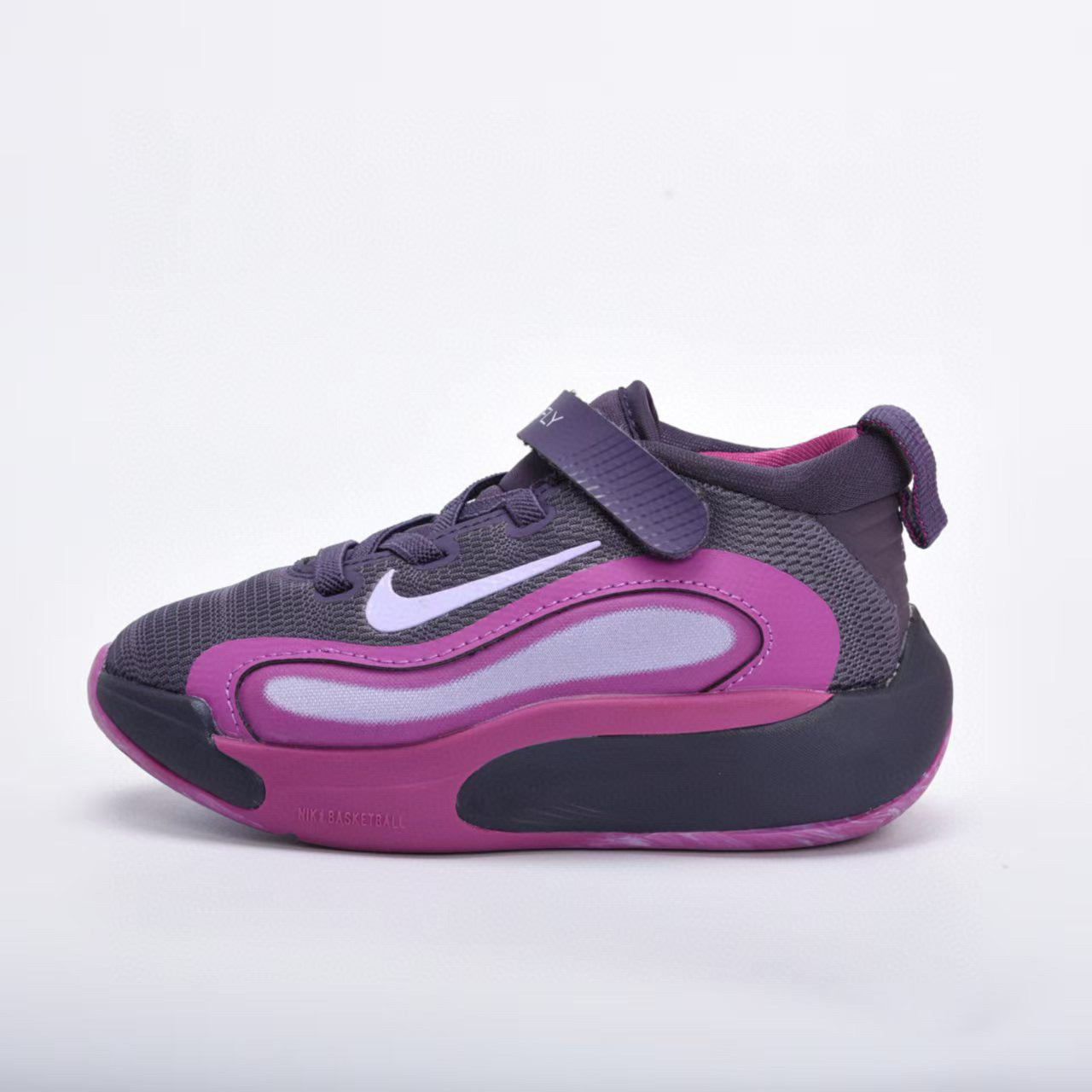 Nike basketball shoes
