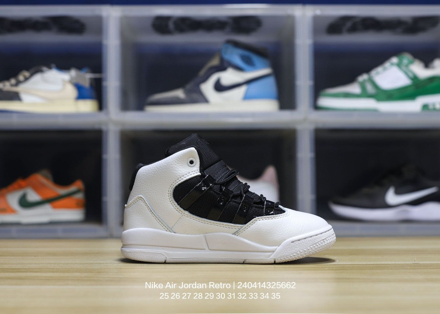 Jordan trendy children's shoes" black, white"