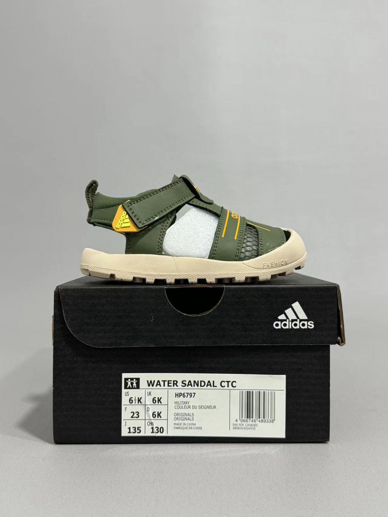 Adidas hollow Velcro sandals" Dark green"