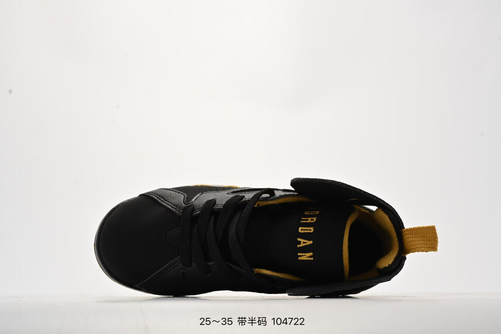 Joe 7 children's shoes" white, Gold"