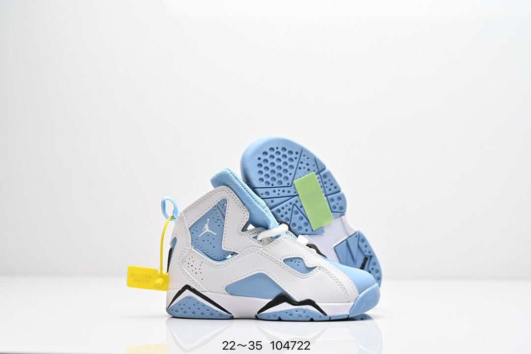 Joe 7.5 children's basketball shoes" white, blue"