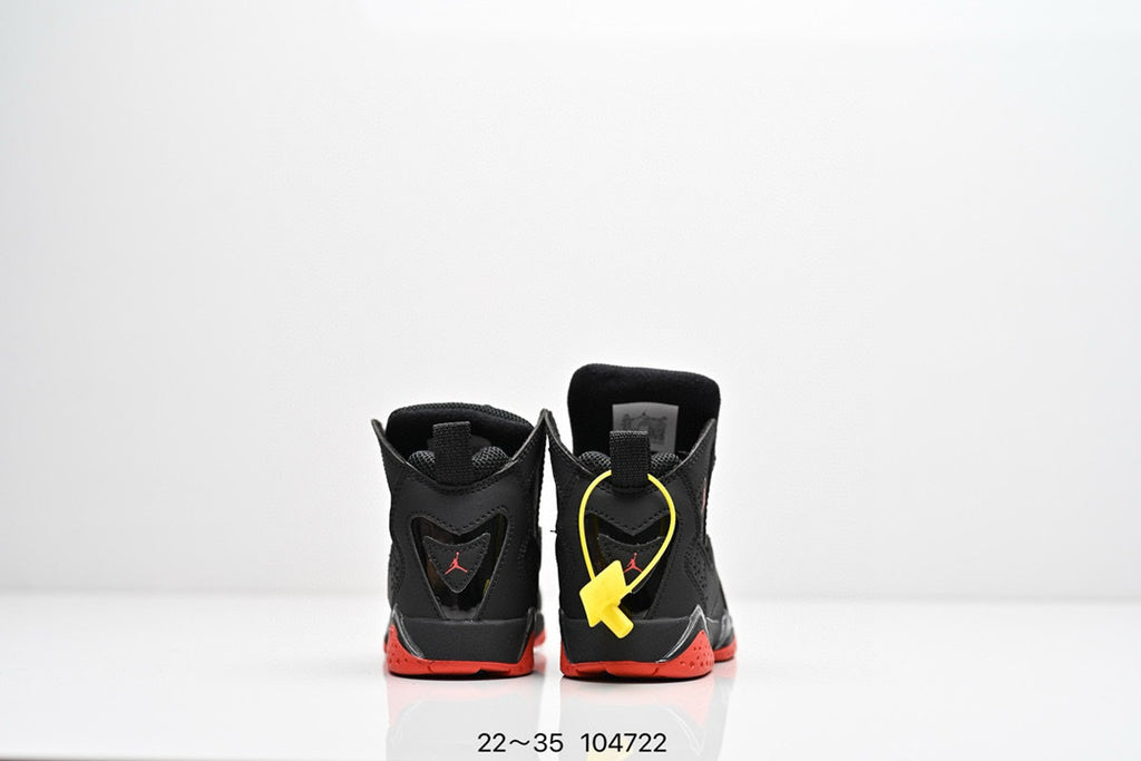 Joe 7.5 children's basketball shoes" black, red"