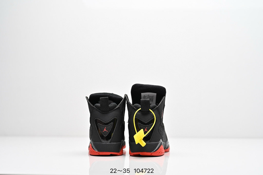 Joe 7.5 children's basketball shoes" black, red"