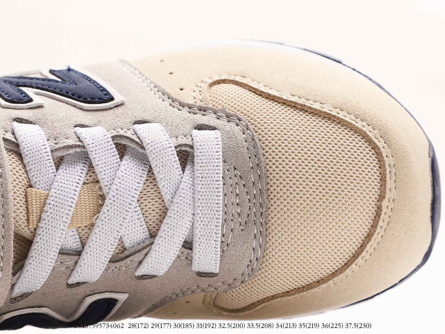 NB996 children's shoes" cream"