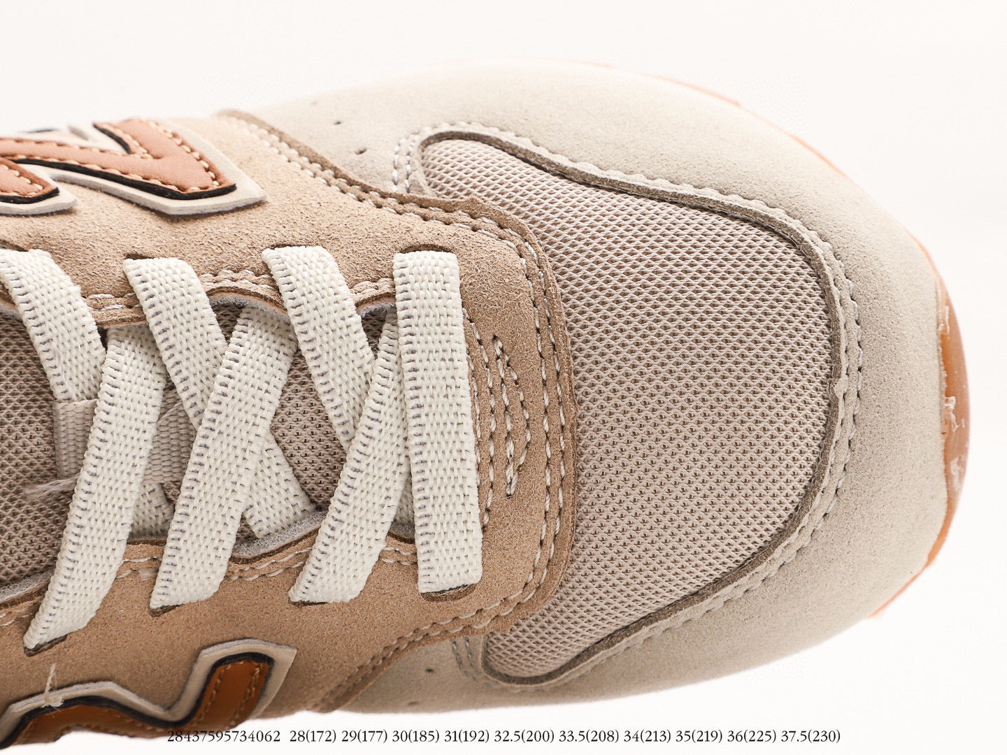 NB996 children's shoes" gray, brown"