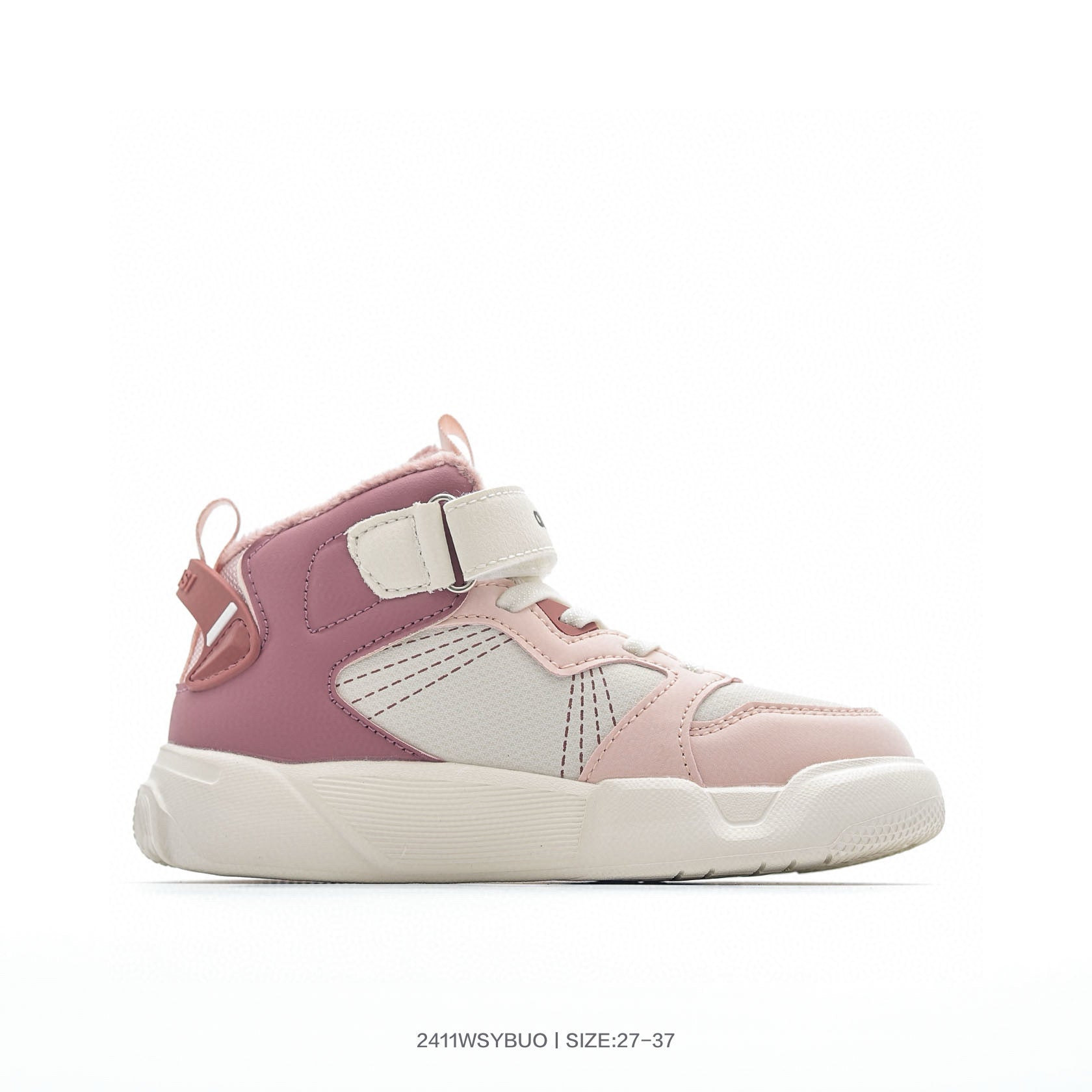 Adidas mid-cut Velcro sneakers" pink, purple"