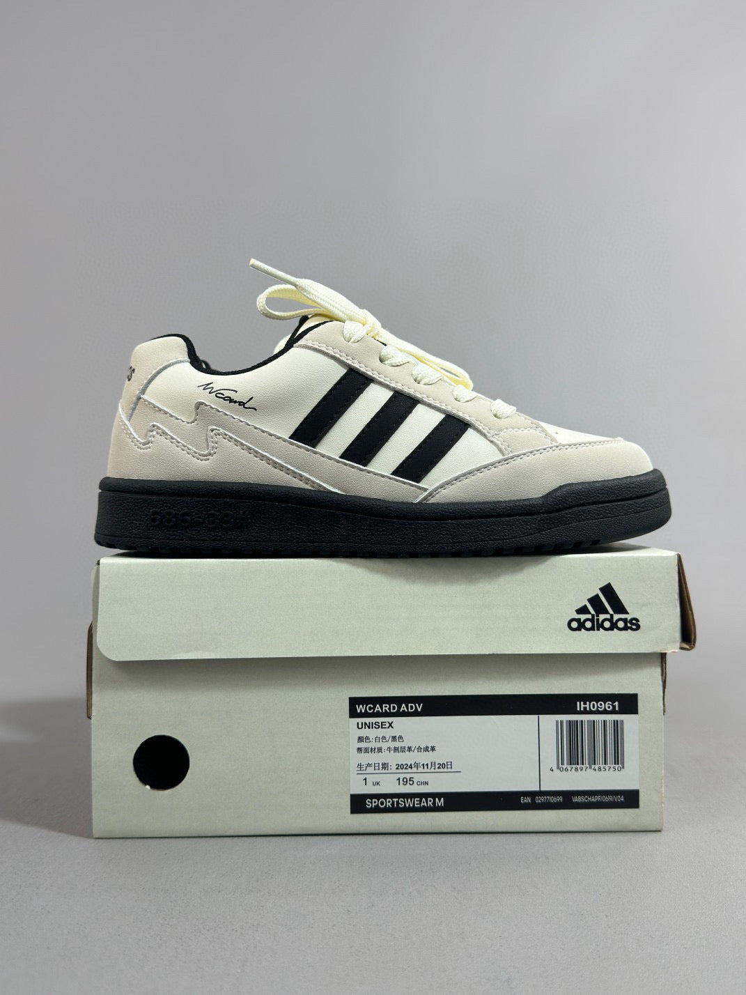 Adidas WCARD ADV classic retro sneakers" white, gray"