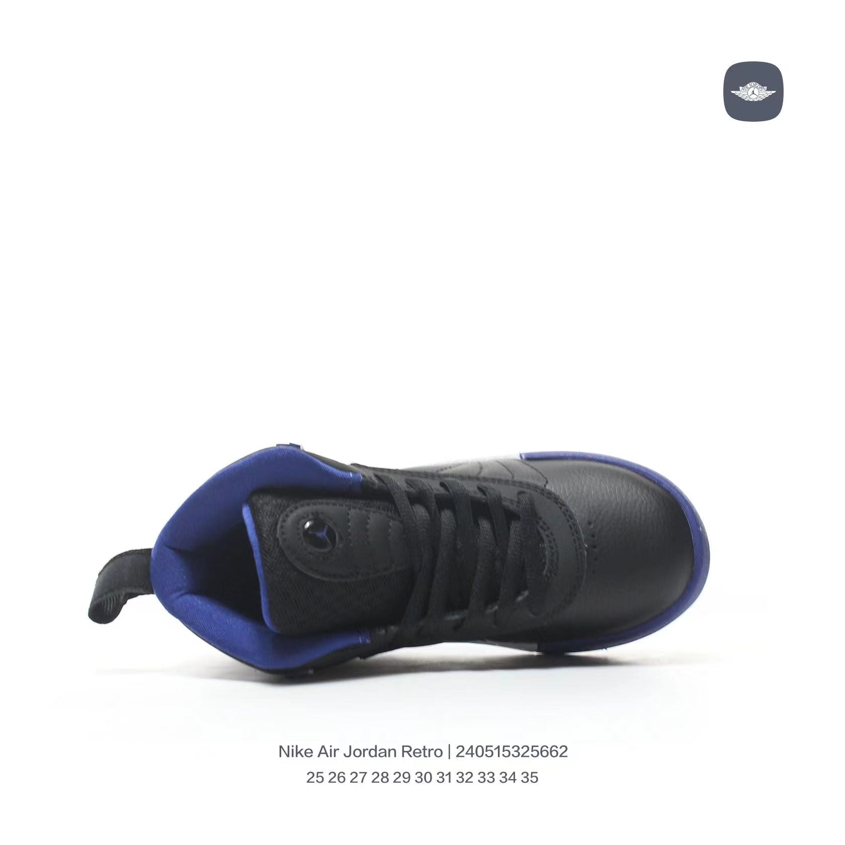 Jordan Retro-combat basketball shoes " black, blue"