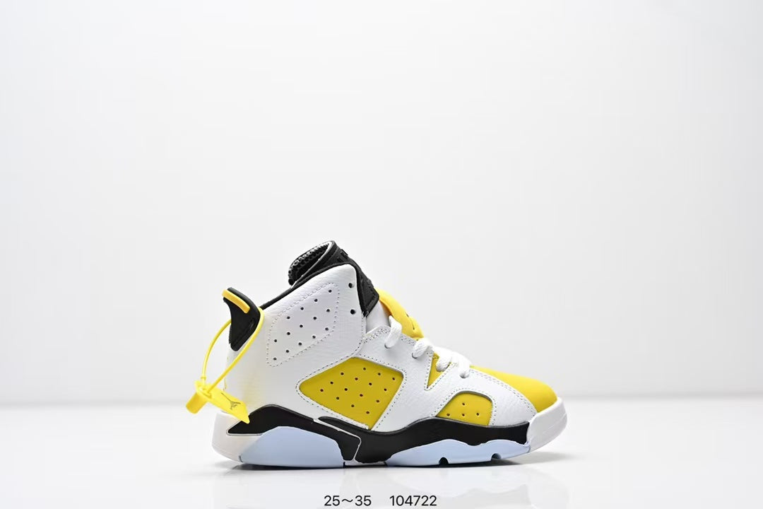 Joe 6 split leather children's shoes "white, yellow"