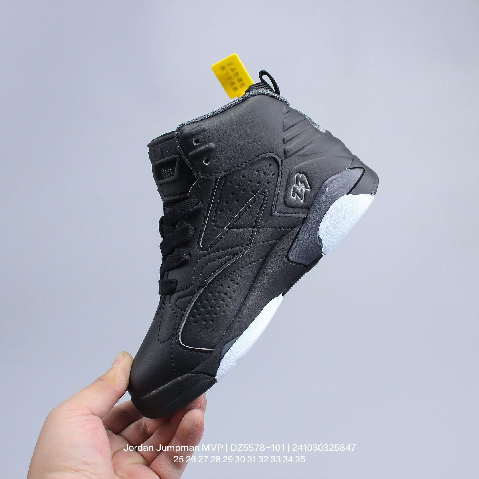 Jordan 678 series" black"