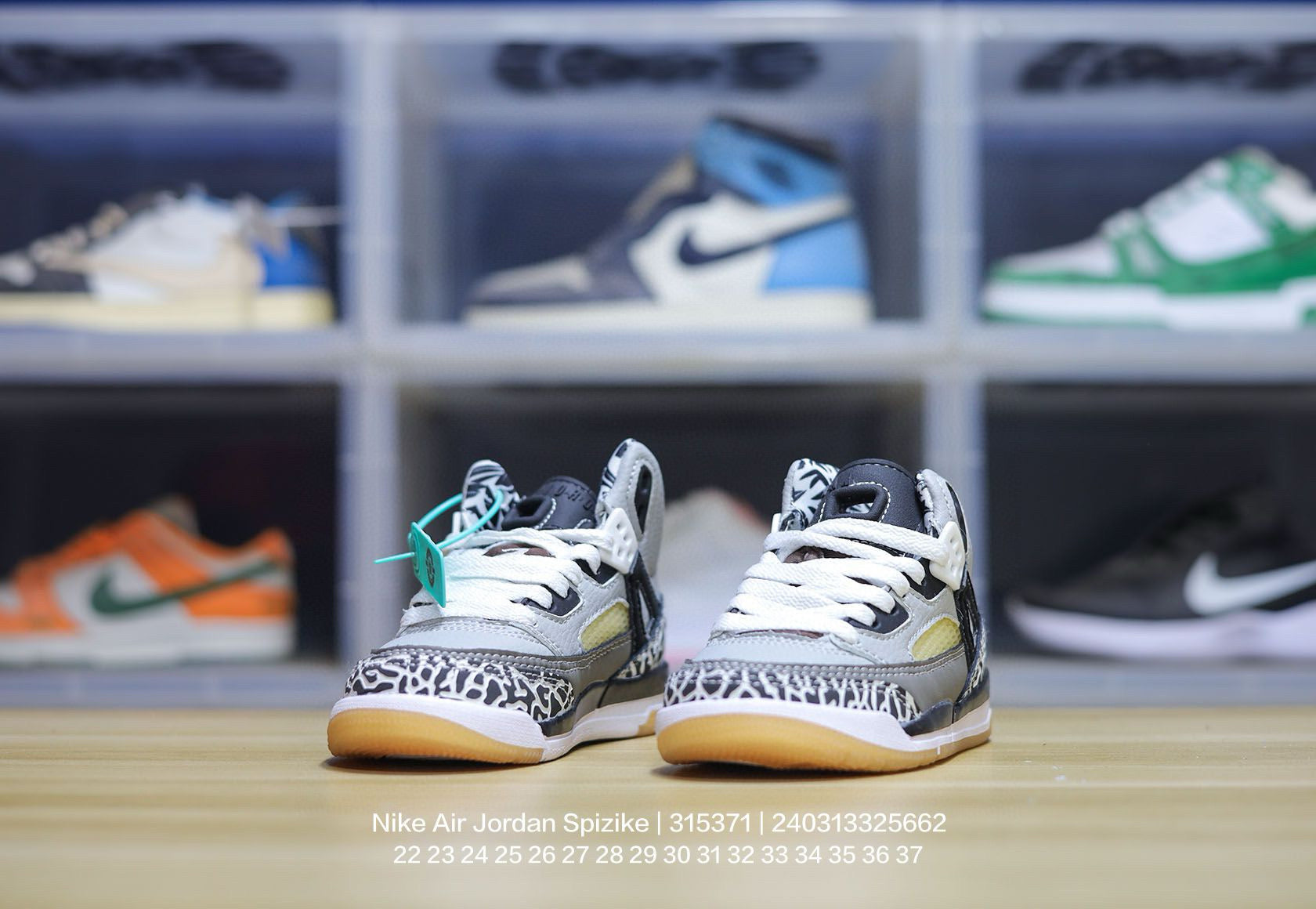 Jordan 3.5 3D Embossed Children's Shoes " Gray, white, black"