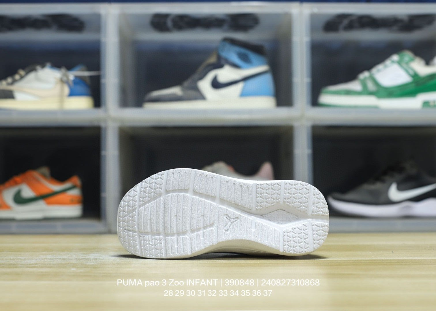 PUMA/Puma children's shoes" pink"