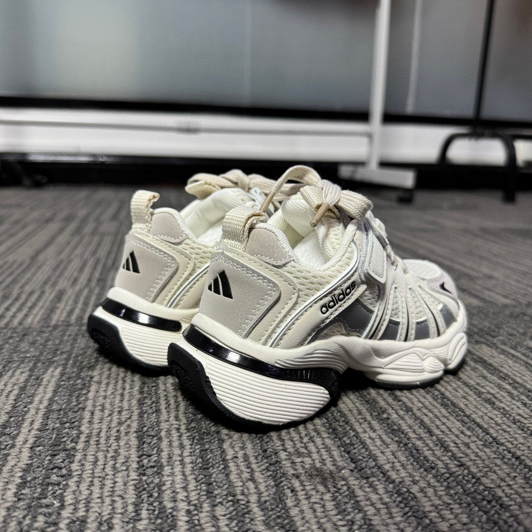 Adidas dad shoes" cream, very light beige"