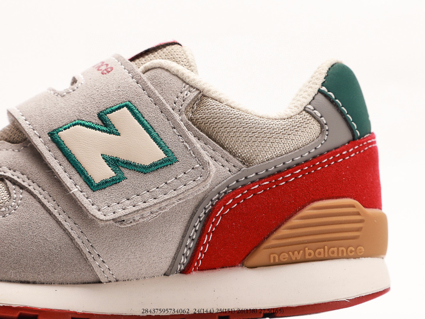 NB996 children's shoes" gray, red"