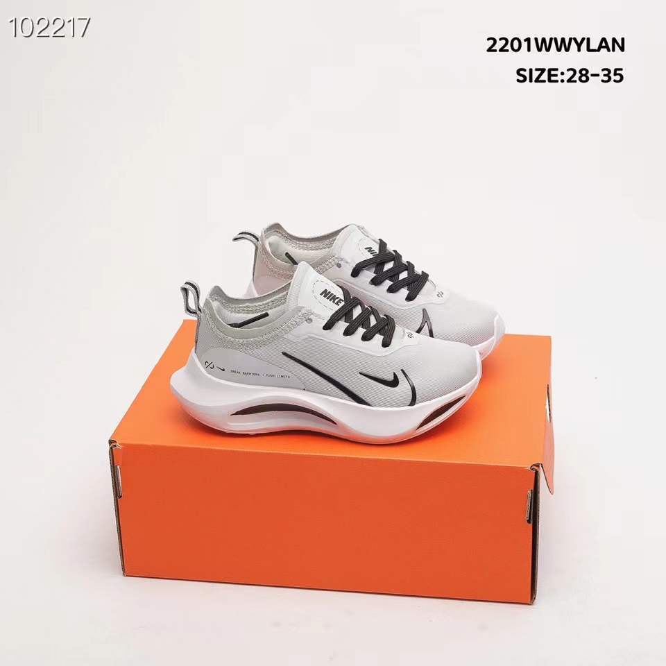 2022 new Nike Air Zoom Pegasus moon