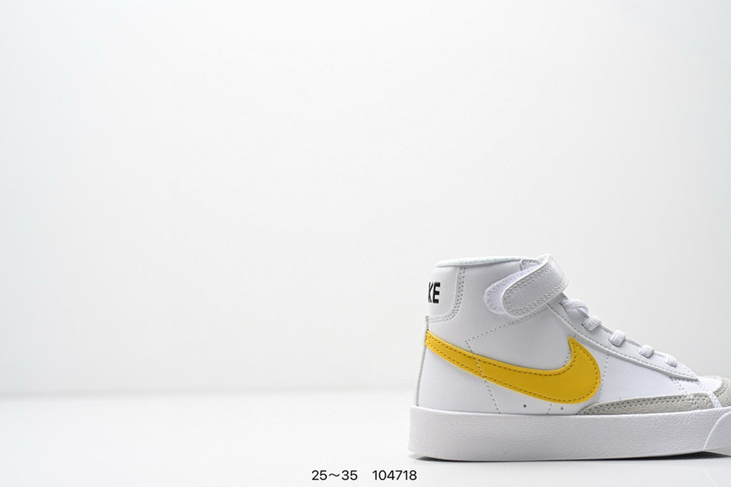 Nike Trail Blazers High-Top Velcro Kids Shoes