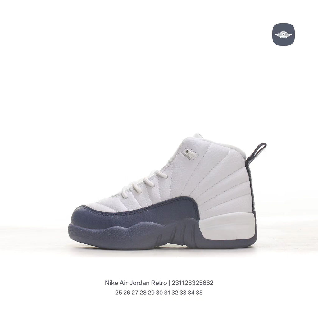 Joe 12 children's shoes" white, dark gray"