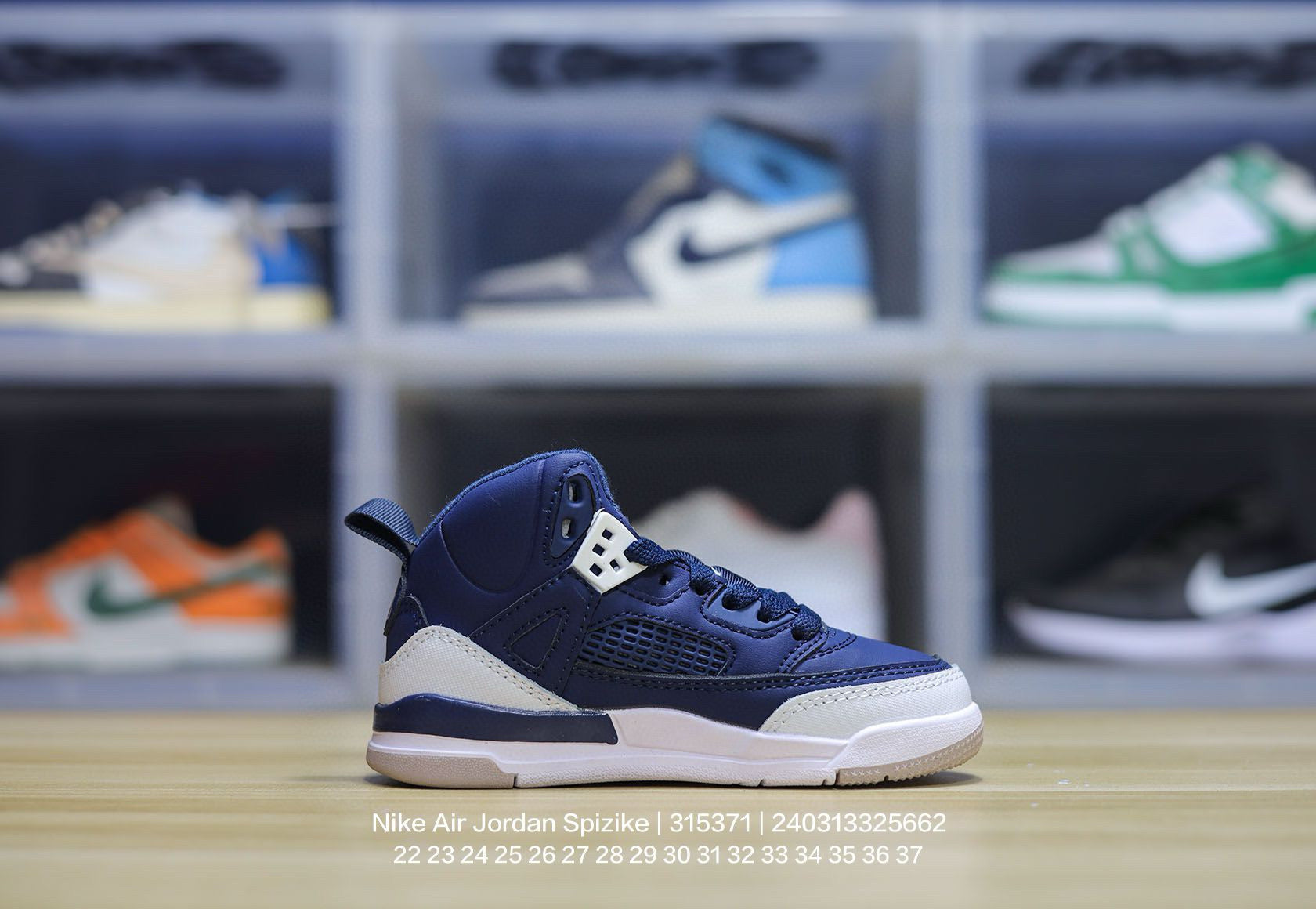 Jordan 3.5 3D Embossed Children's Shoes" Navy blue"