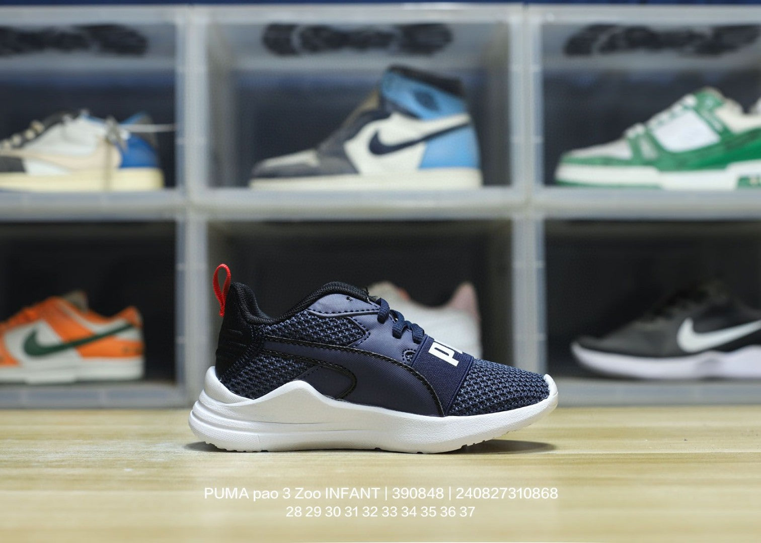 PUMA/Puma children's shoes" Navy"