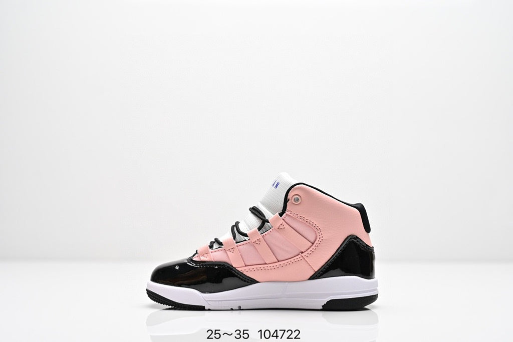 Children's shoes Air JORDAN MAXAUPA (PS)/ Basketball