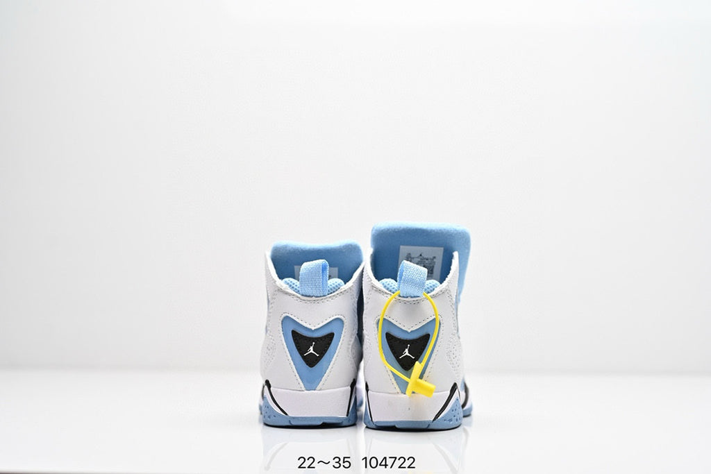Joe 7.5 children's basketball shoes" white, blue"