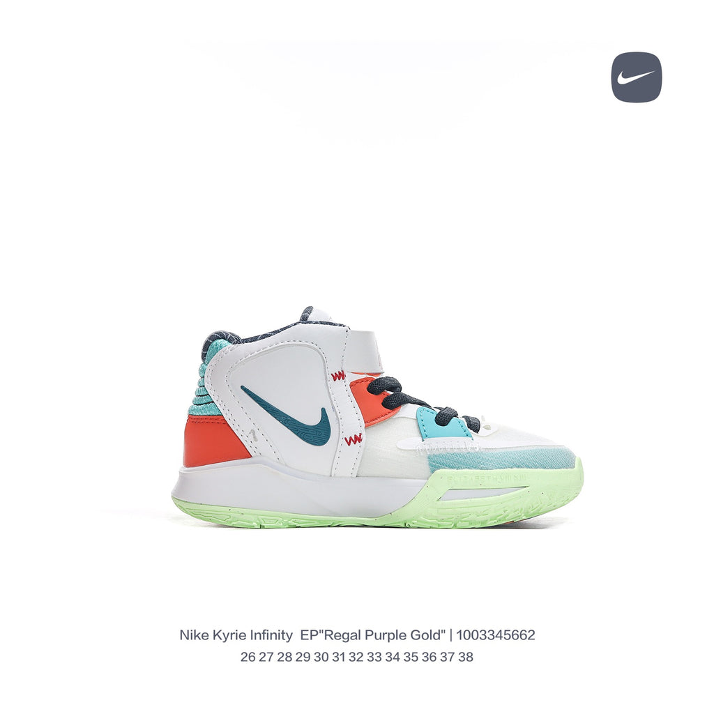 Nike Irving 8 basketball shoes" White"