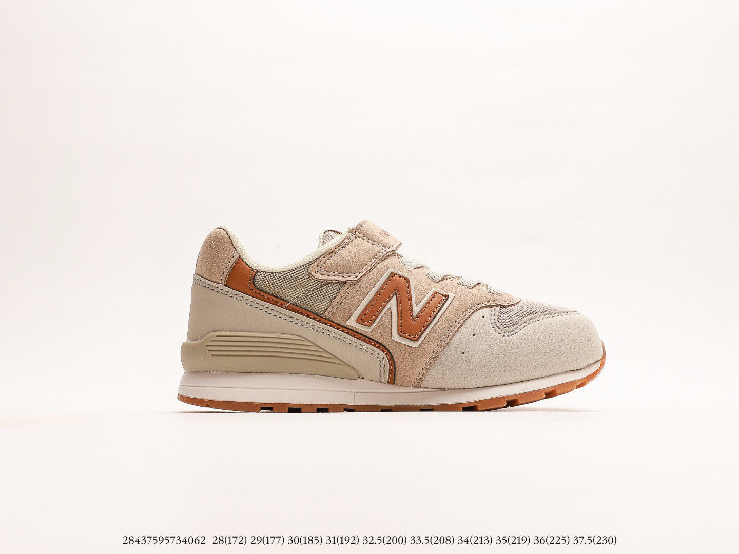 NB996 children's shoes" gray, brown"