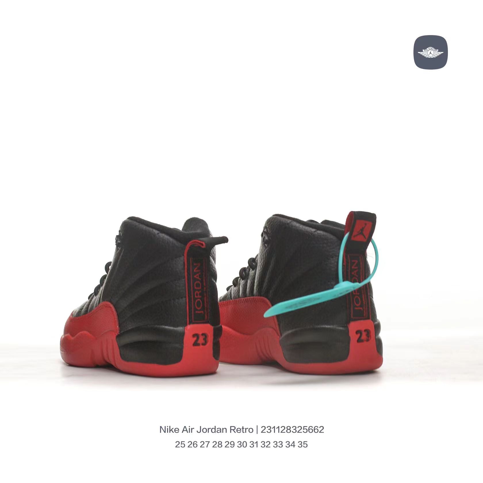 Joe 12 children's shoes" black, red"