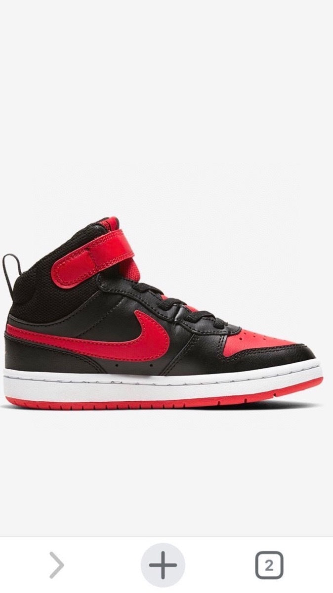 Air Force One mid-section" black, red"