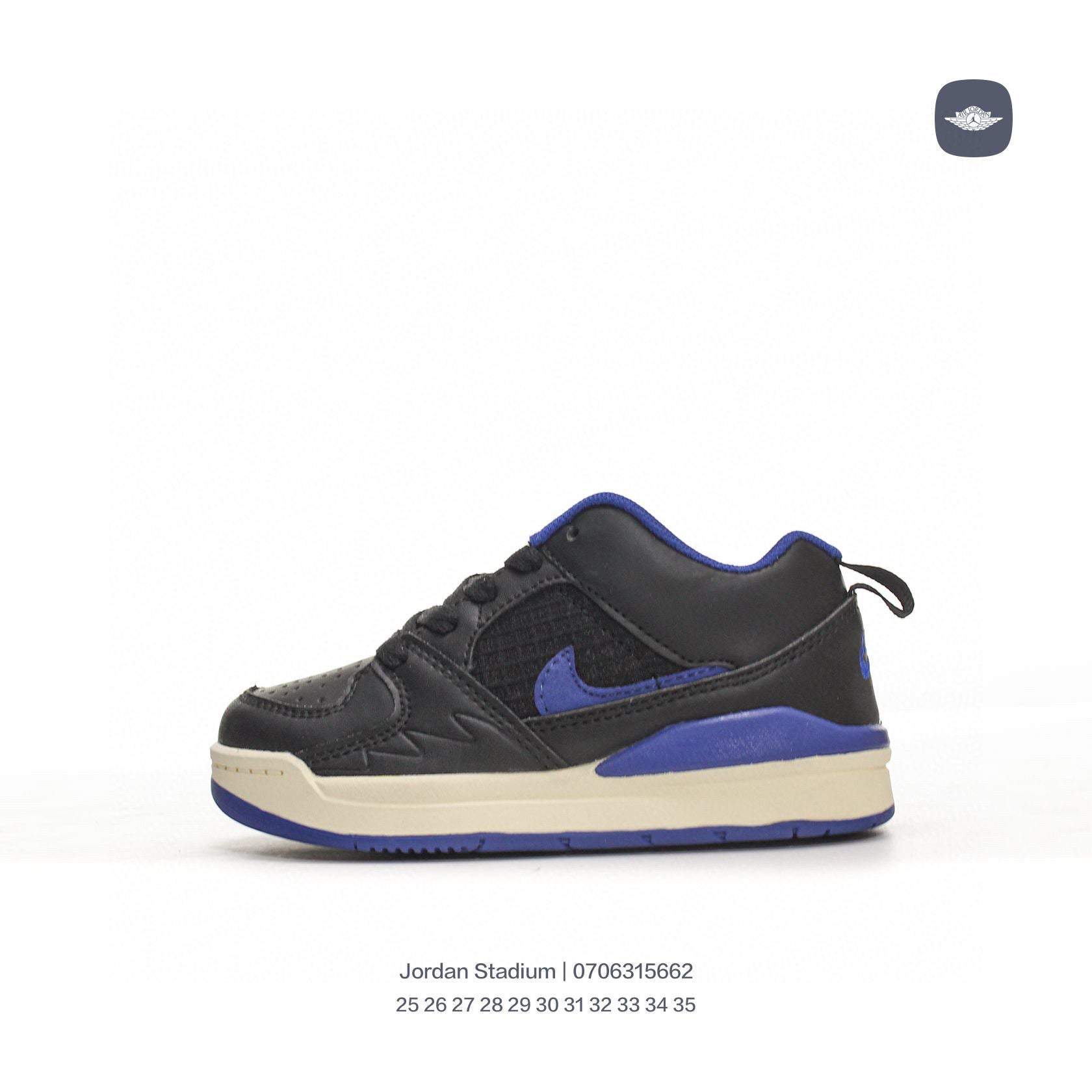 Jordan Stadium sneakers for kid" black, blue"