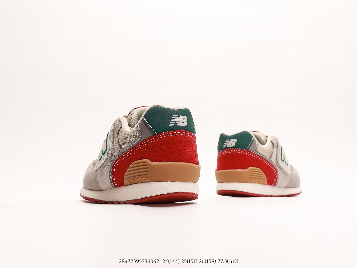 NB996 children's shoes" gray, red"