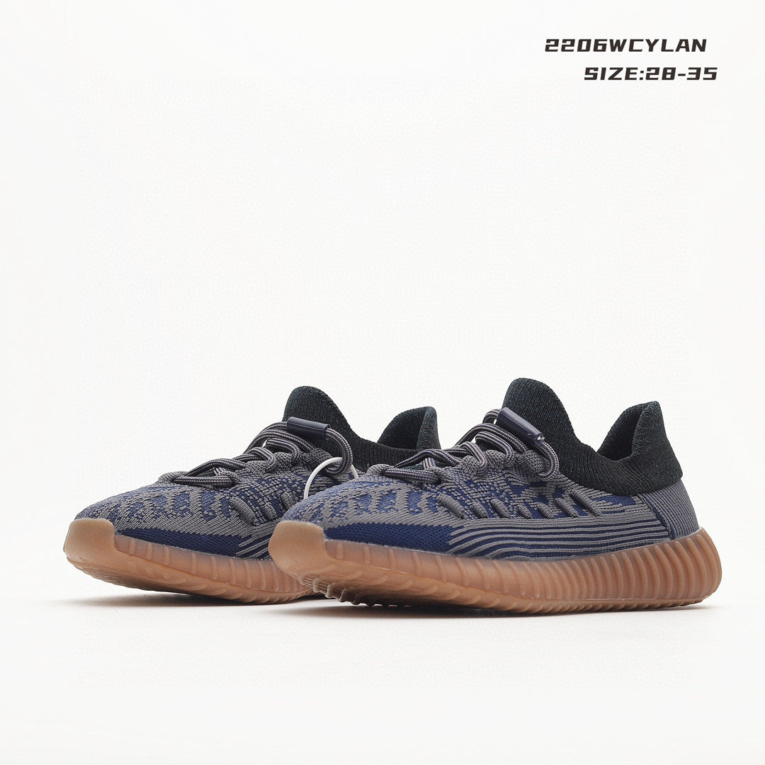 Adidas Coconut 350V2 BASF " gray"