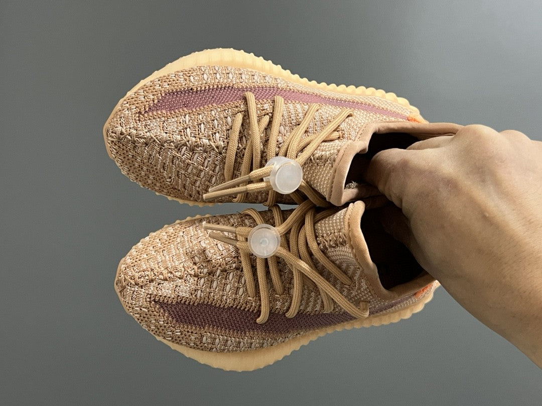 Coconut 350V2 really explosive children's shoes" light brown, darker reddish-brown"