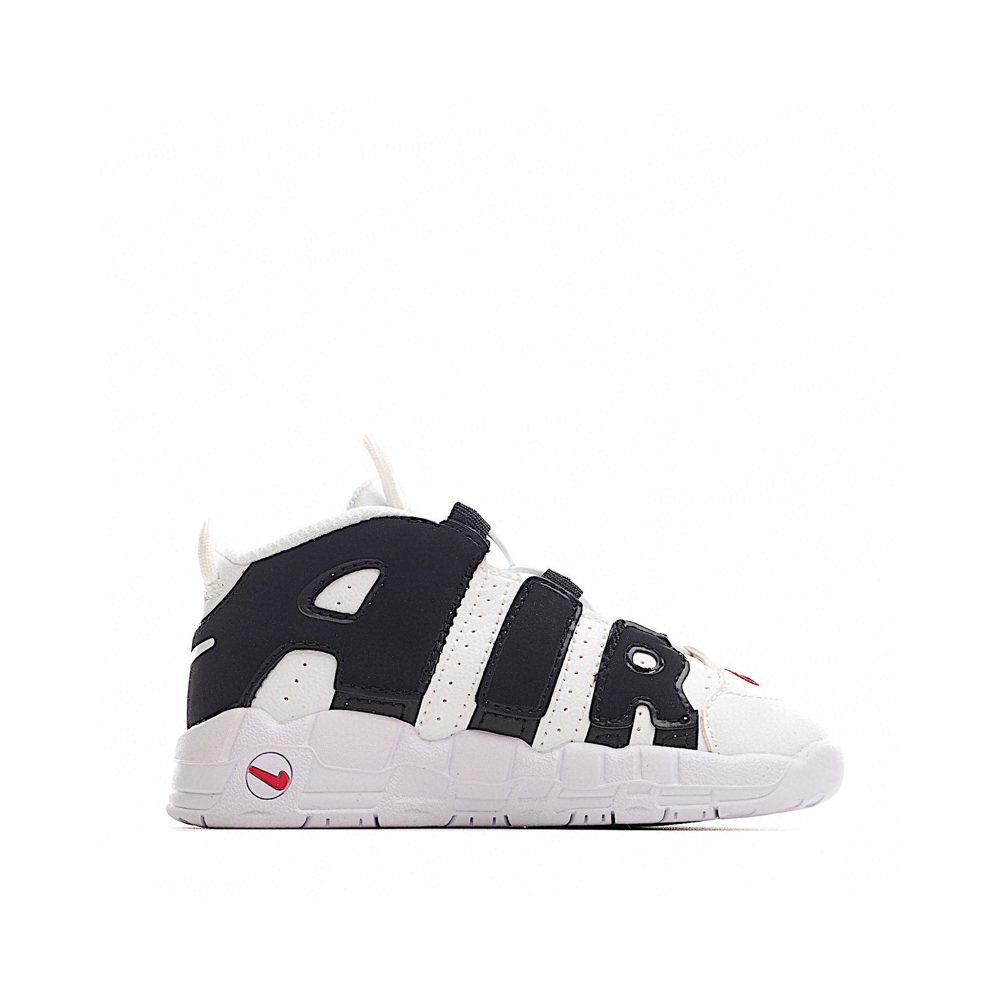 Pippen basketball shoes" white, black"