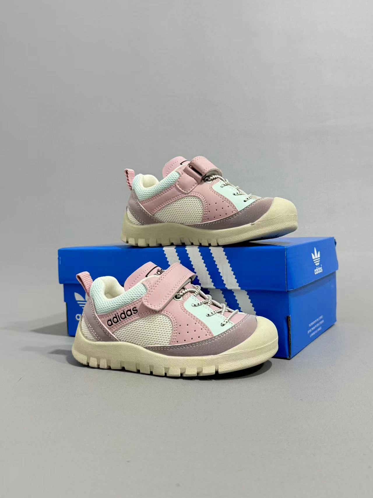 Adidas outdoor hiking shoes" very light cream, light pink"