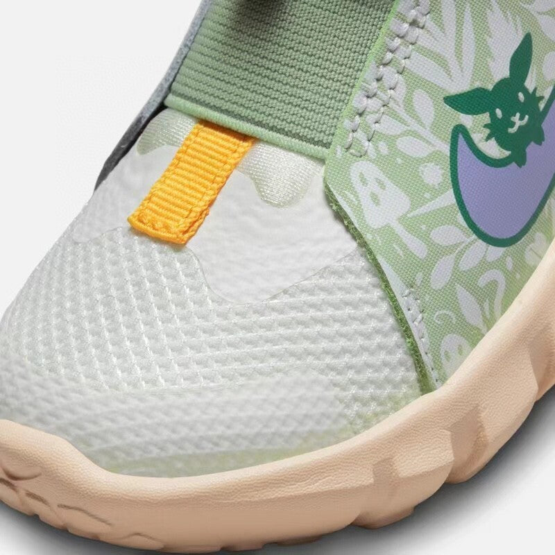 Nike's new barefoot slip