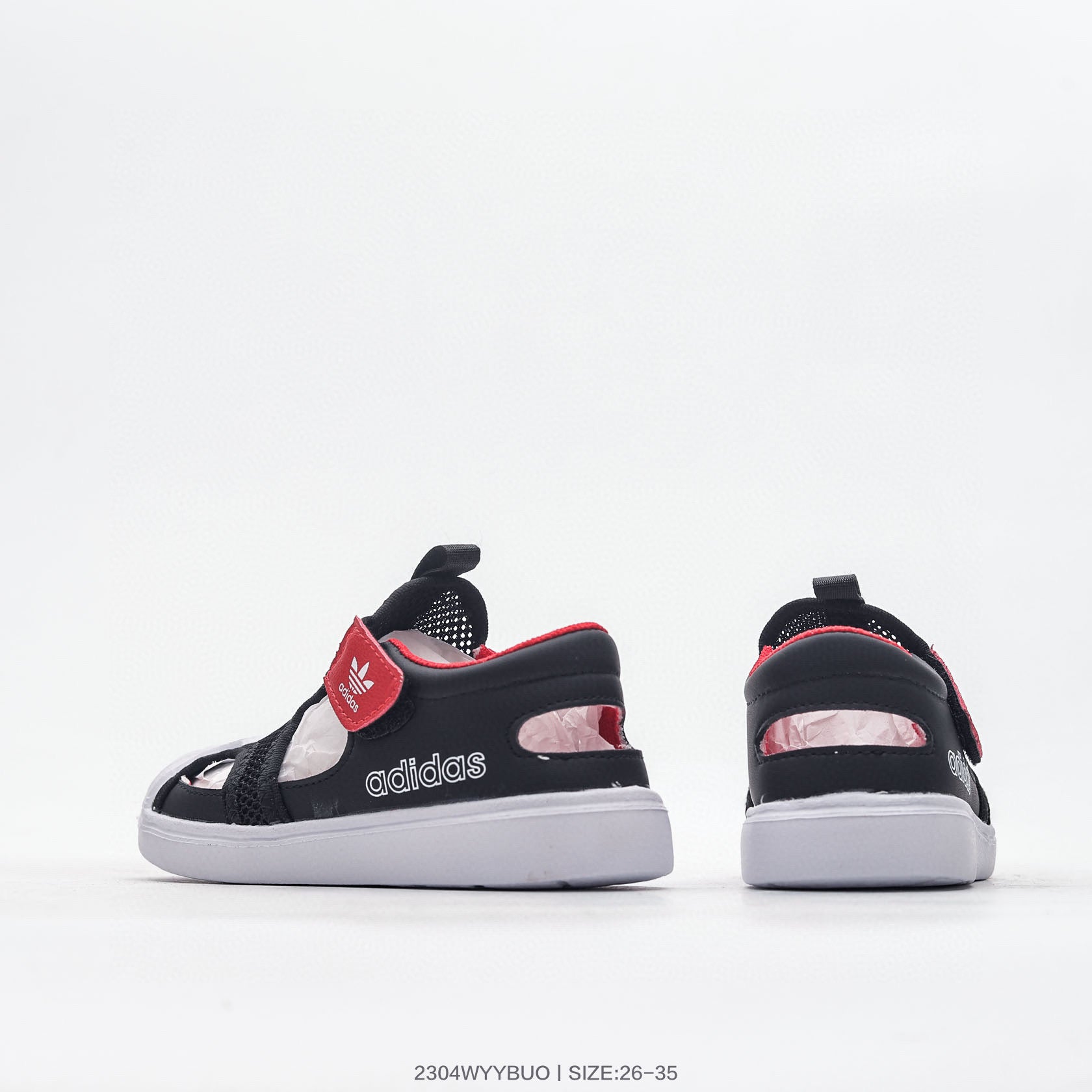 Adidas shell toe joint breathable mesh shoes" black"