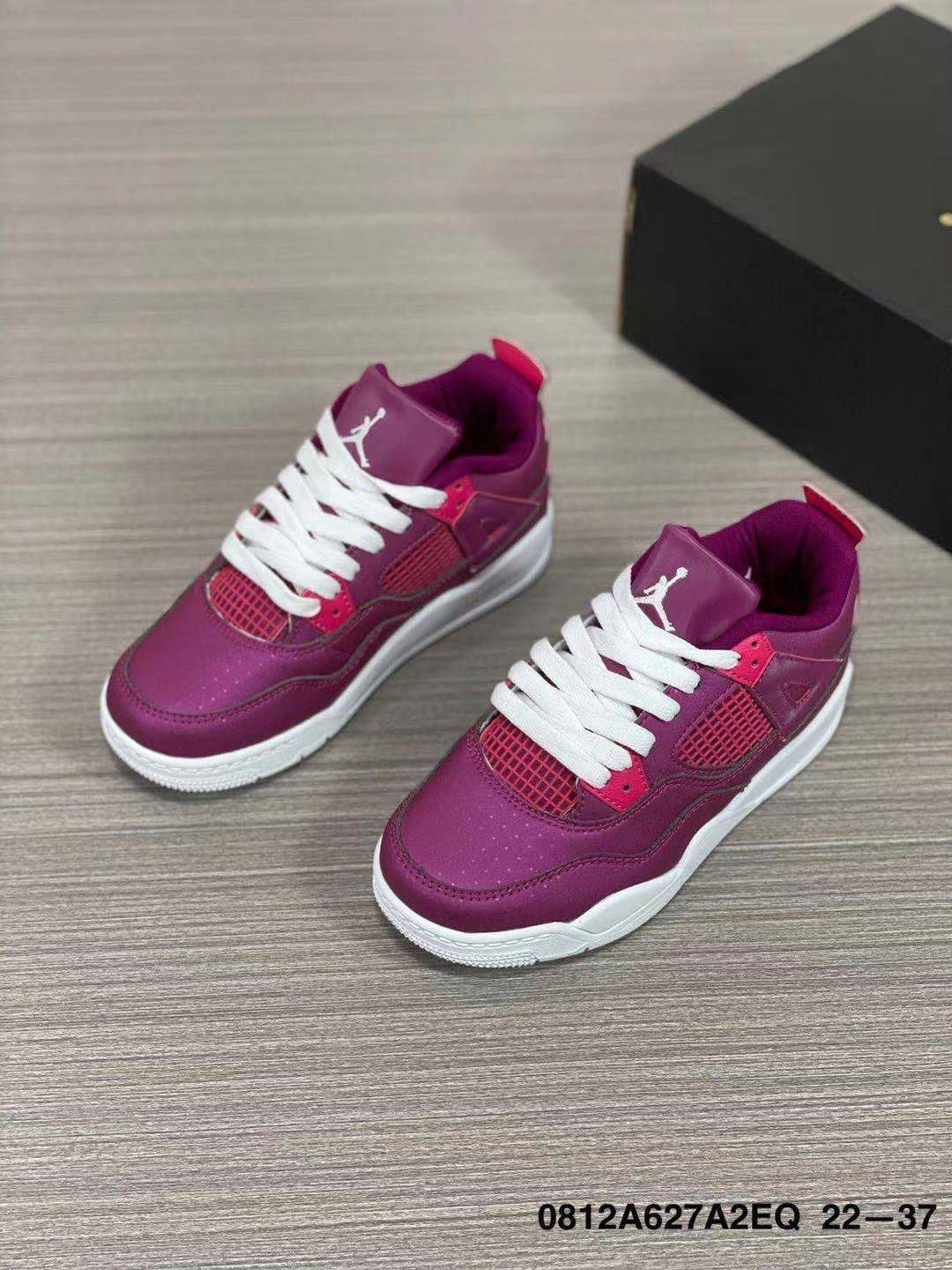 Joe 4 head level" Purple, pink"