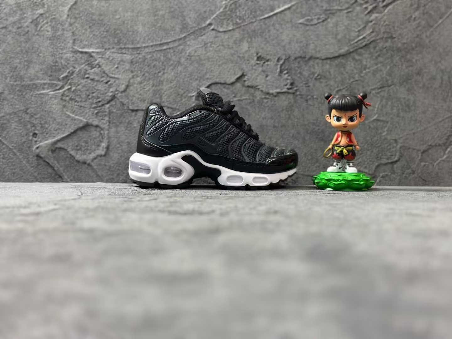 Nike Air Max Plus Black