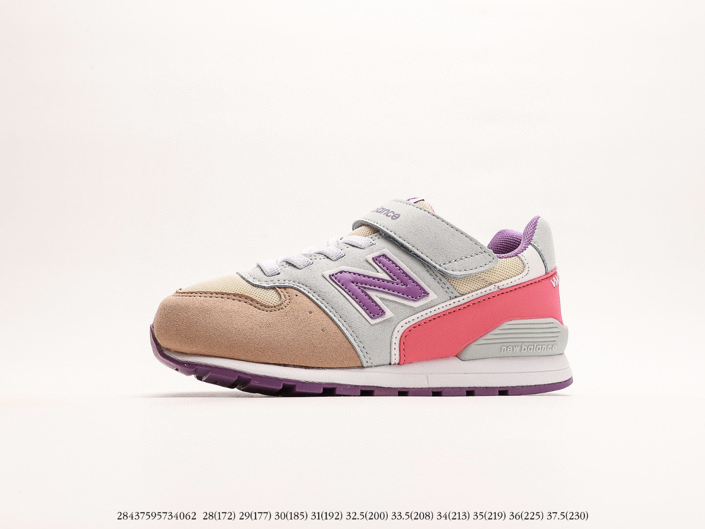 NB996 children's shoes" gray, brown"