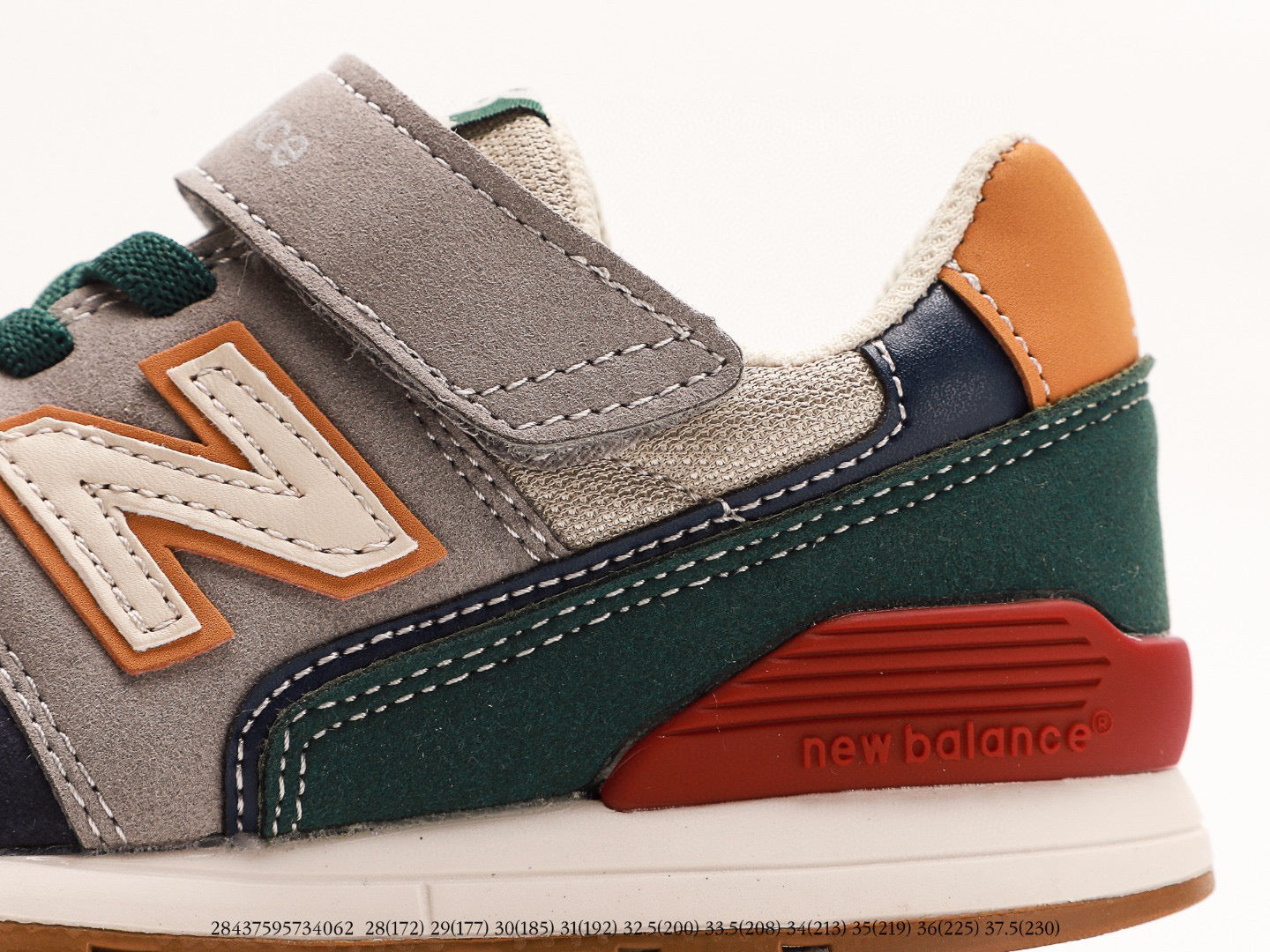 NB996 children's shoes" black, gray, olive green"