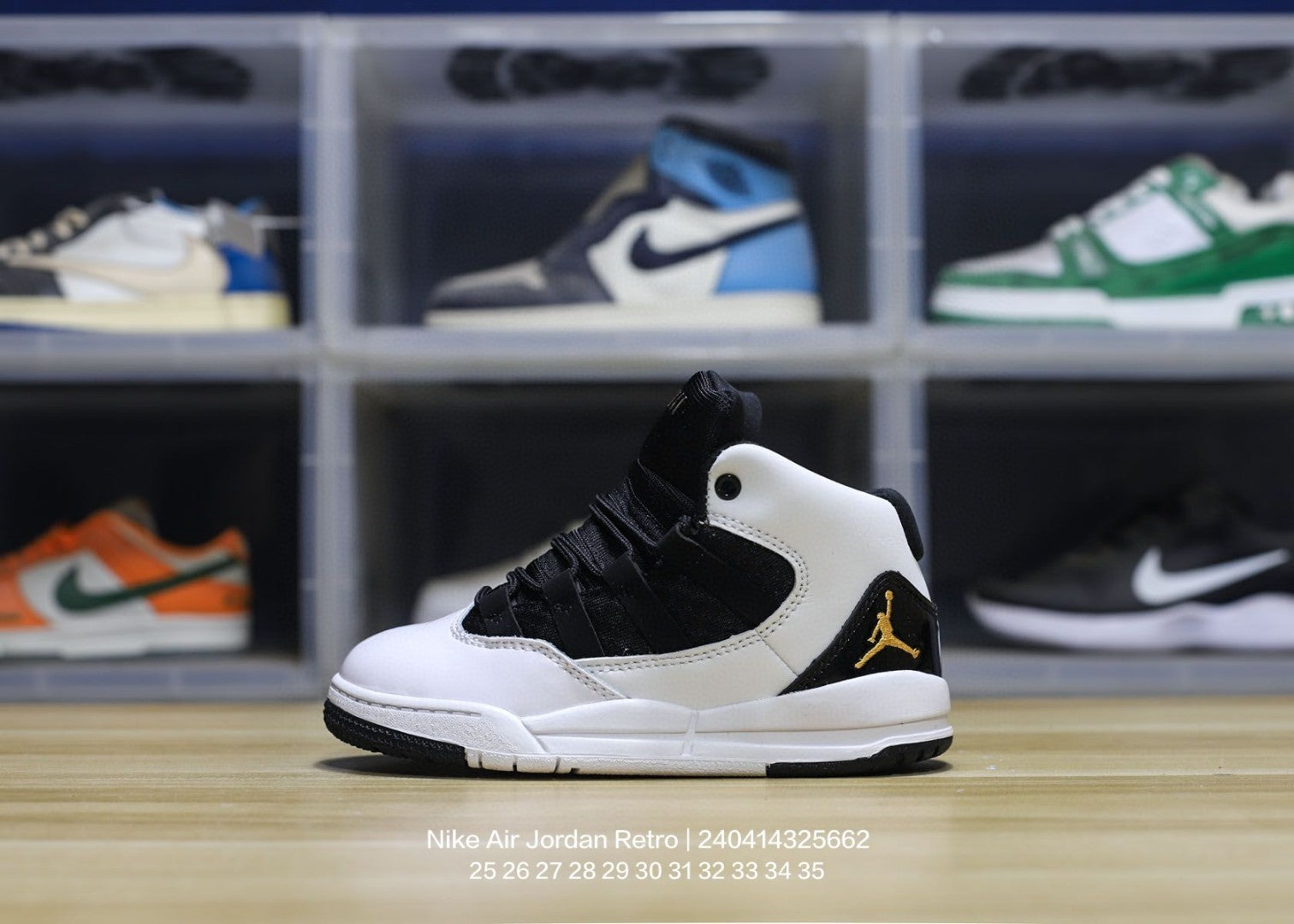 Jordan trendy children's shoes" black, white"