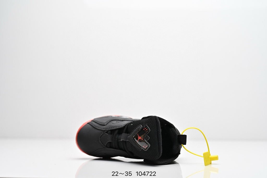 Joe 7.5 children's basketball shoes" black, red"
