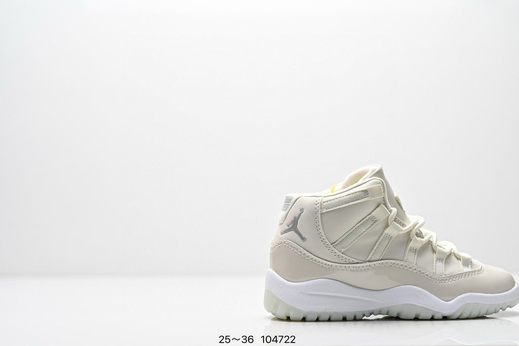 Joe 11 high-top high-quality children's shoes" basketball" light cream"