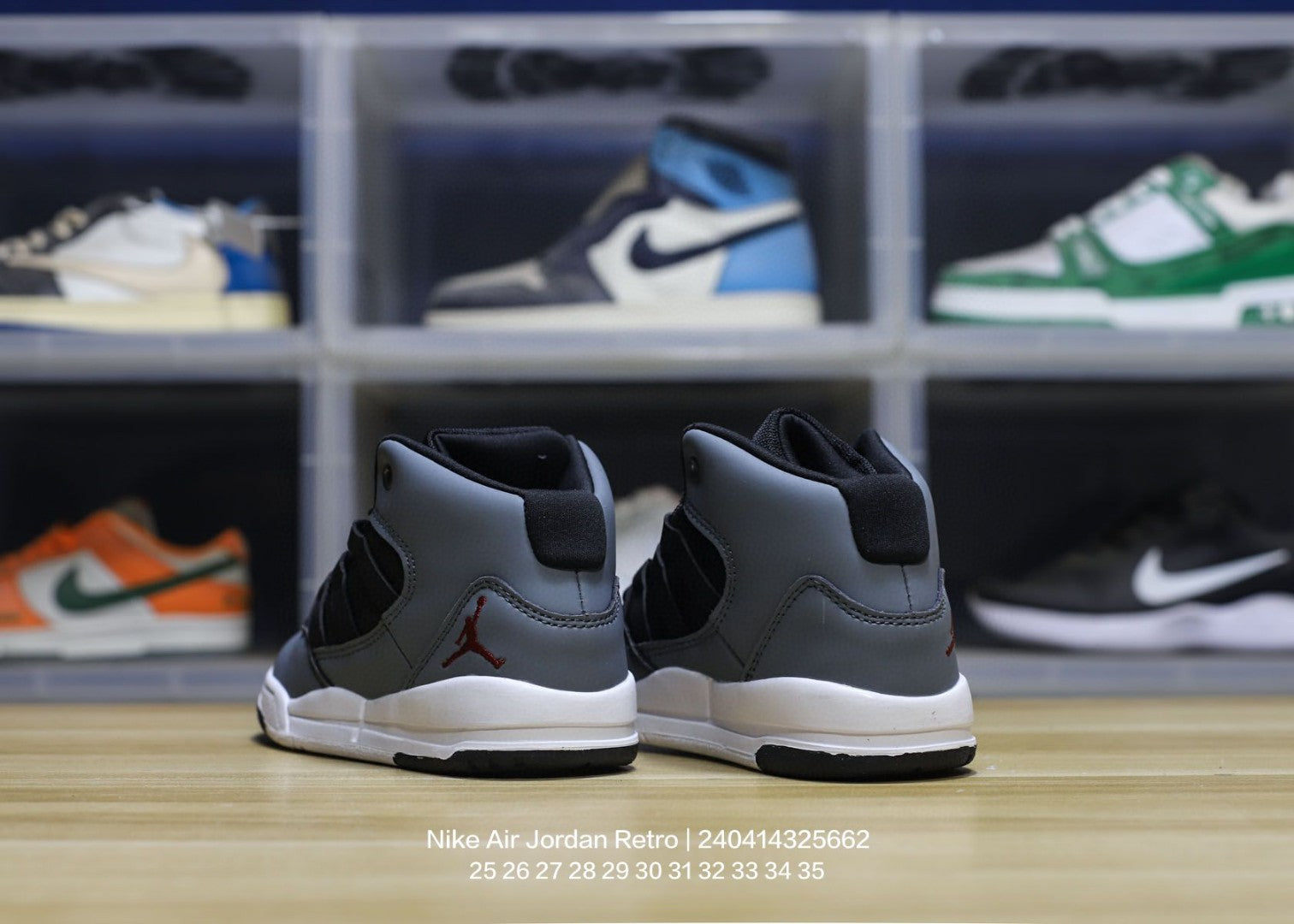 Jordan trendy children's shoes" black, gray"