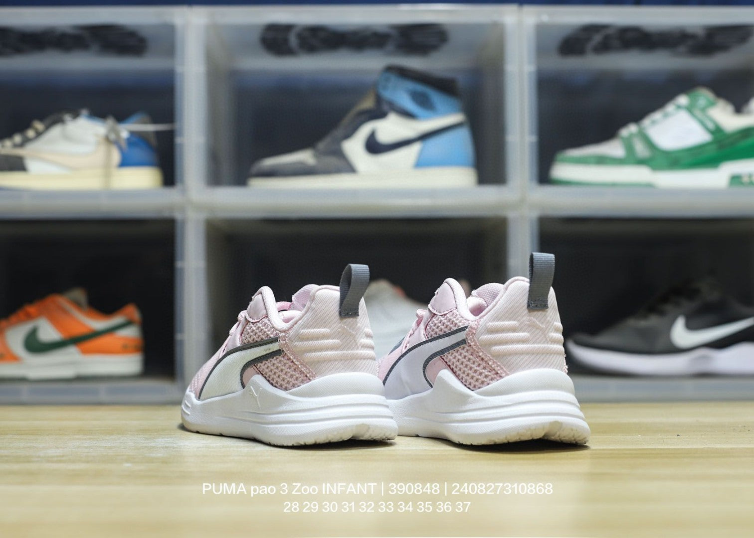 PUMA/Puma children's shoes" pink"