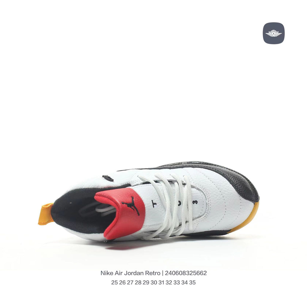 Joe 12 children's shoes" white, black, yellow"